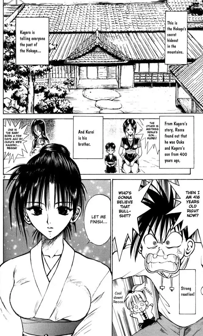 Flame of Recca Chapter 39 2